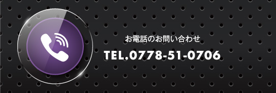 tel