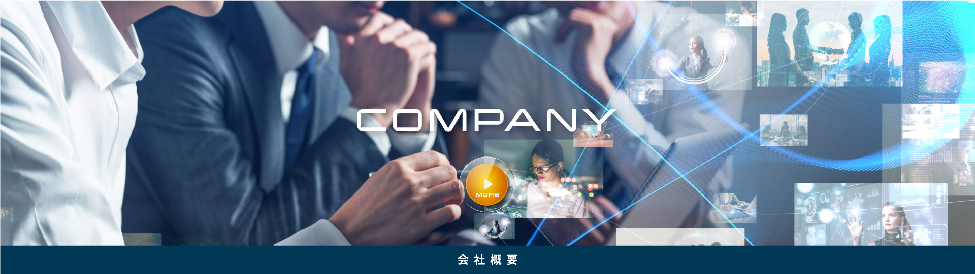 COMPANY